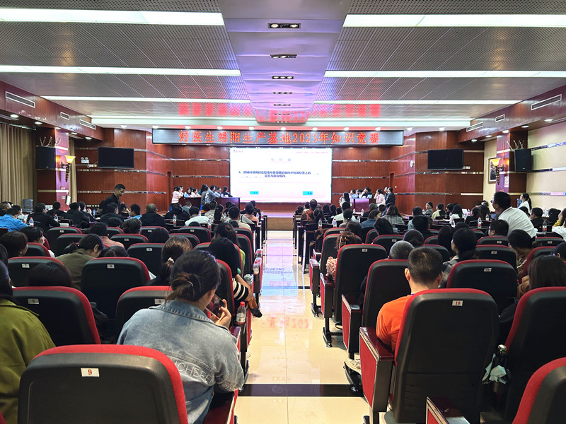 bevictor伟德官网 - 韦德官方网站