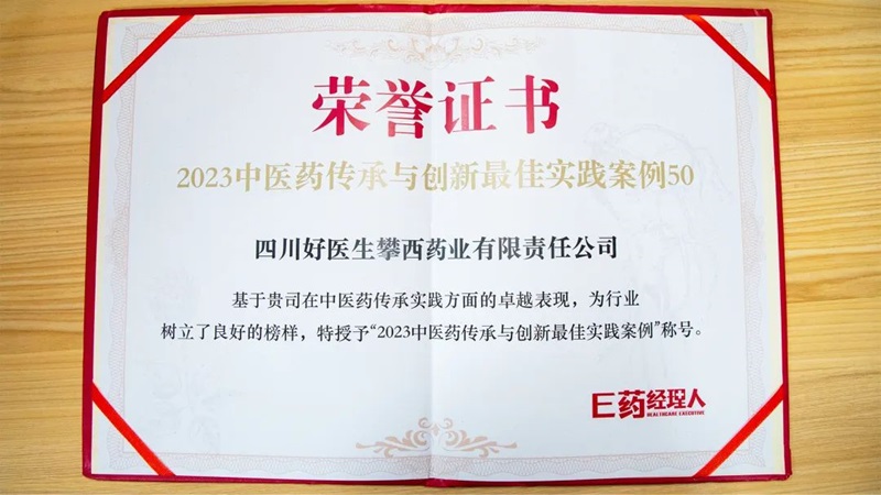 bevictor伟德官网 - 韦德官方网站