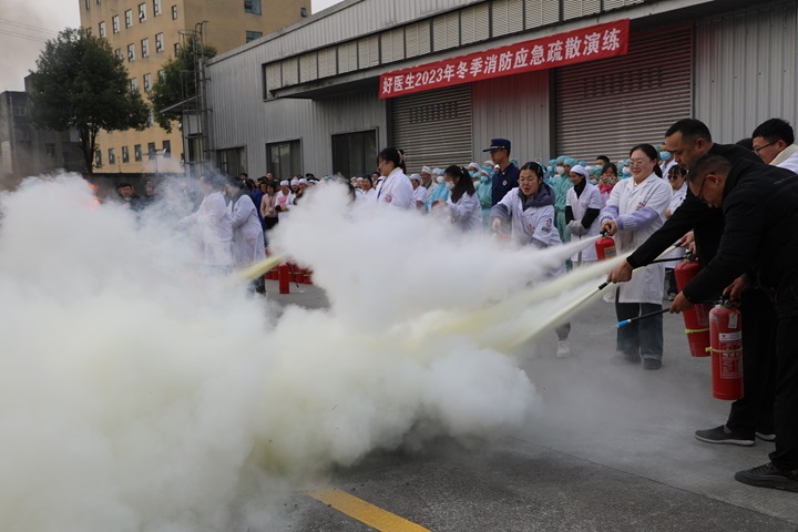 bevictor伟德官网 - 韦德官方网站