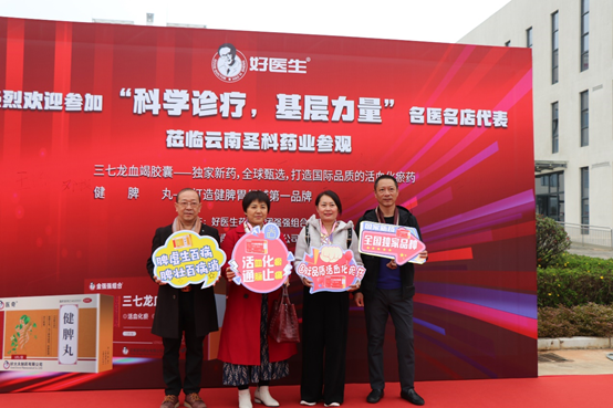 bevictor伟德官网 - 韦德官方网站