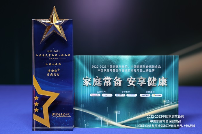 bevictor伟德官网 - 韦德官方网站