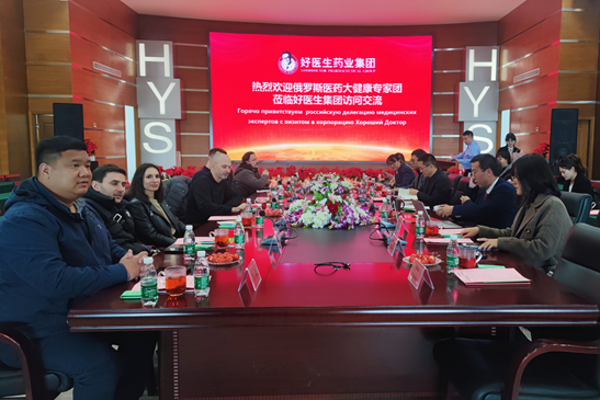 bevictor伟德官网 - 韦德官方网站