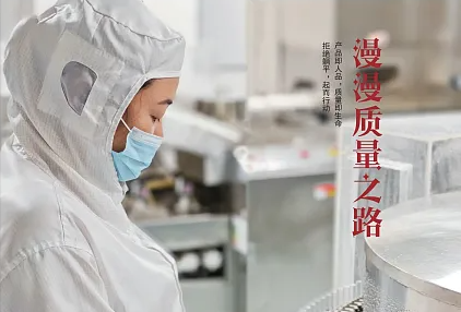 bevictor伟德官网 - 韦德官方网站