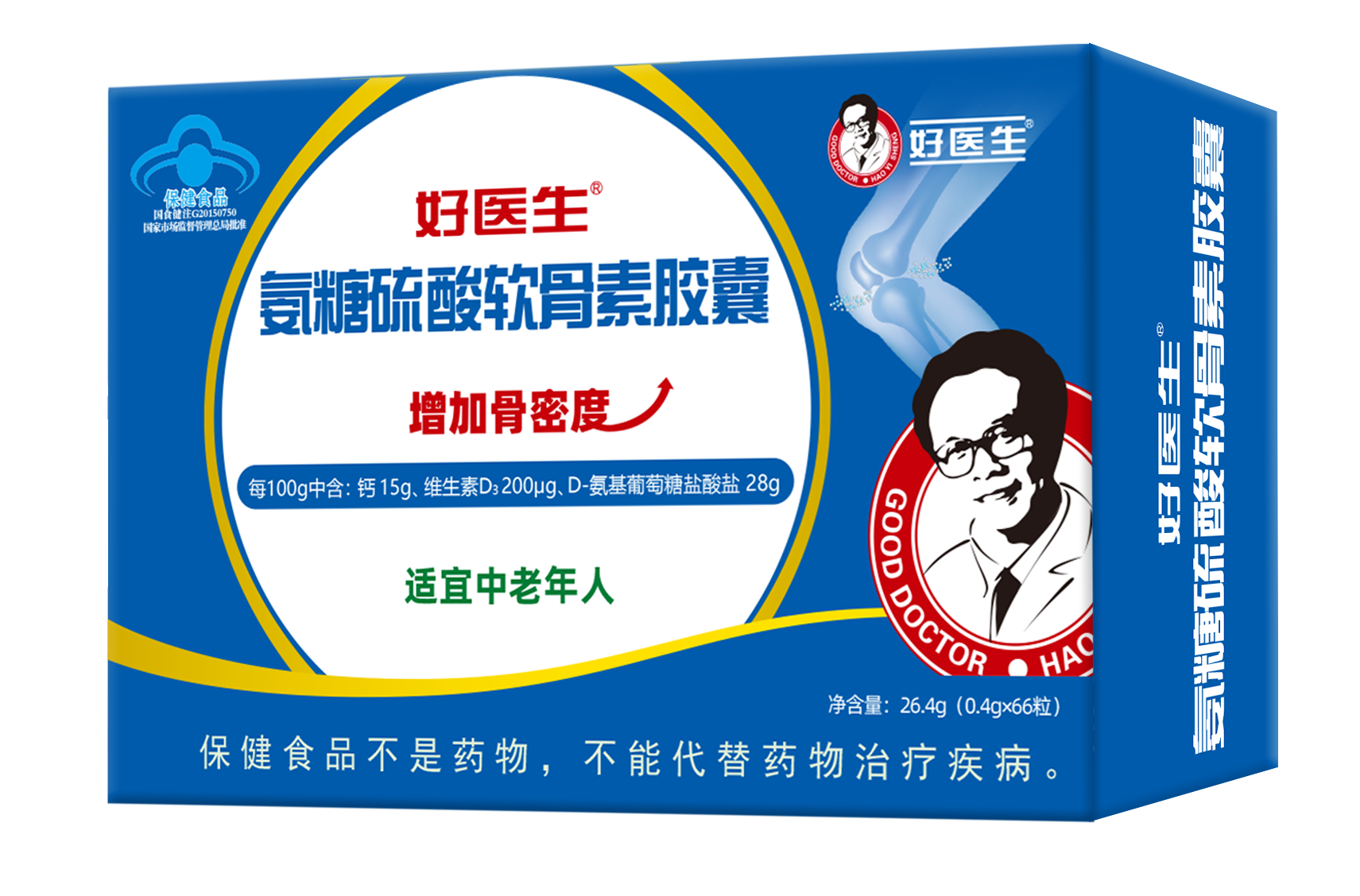 bevictor伟德官网 - 韦德官方网站