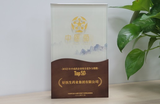 bevictor伟德官网 - 韦德官方网站