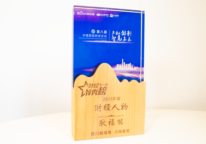 bevictor伟德官网 - 韦德官方网站