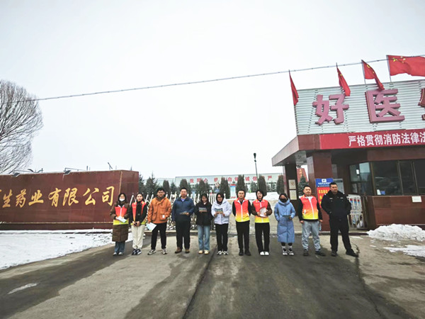 bevictor伟德官网 - 韦德官方网站