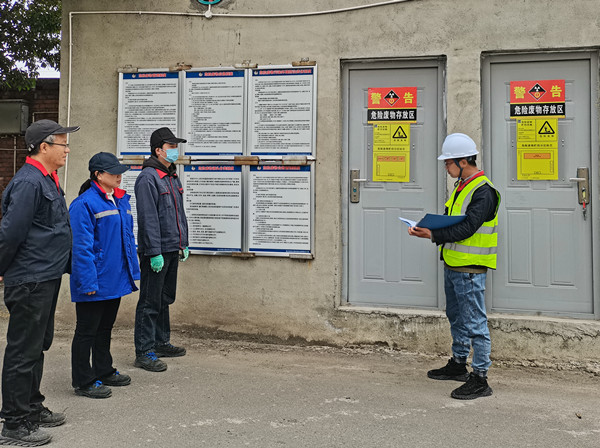 bevictor伟德官网 - 韦德官方网站