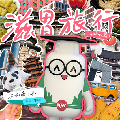 bevictor伟德官网 - 韦德官方网站