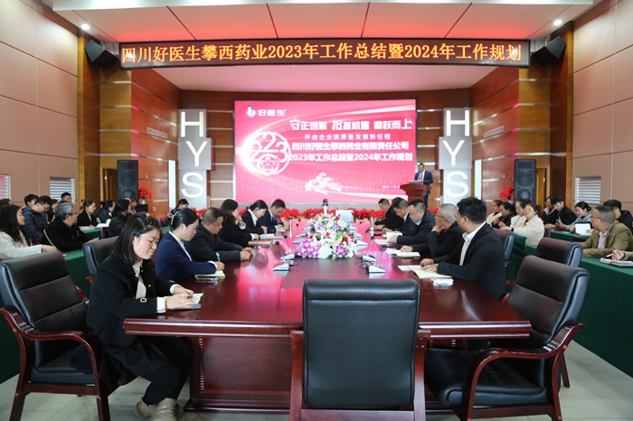 bevictor伟德官网 - 韦德官方网站