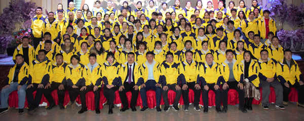 bevictor伟德官网 - 韦德官方网站