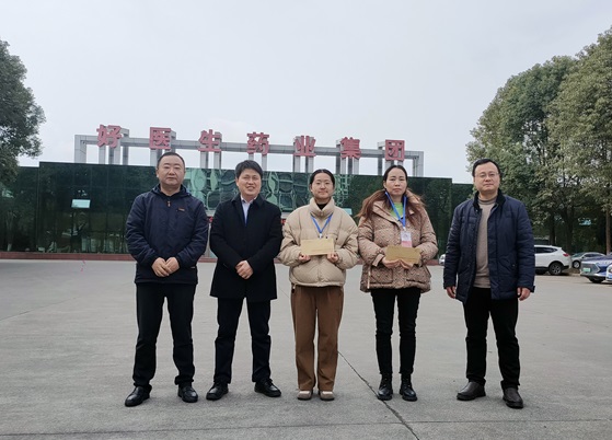 bevictor伟德官网 - 韦德官方网站