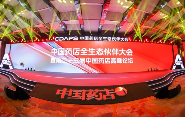 bevictor伟德官网 - 韦德官方网站