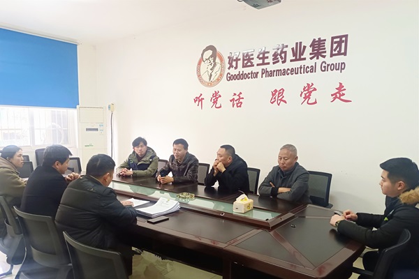 bevictor伟德官网 - 韦德官方网站