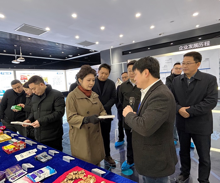 bevictor伟德官网 - 韦德官方网站