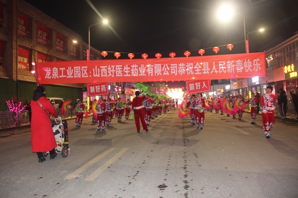 bevictor伟德官网 - 韦德官方网站