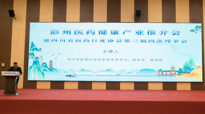 bevictor伟德官网 - 韦德官方网站