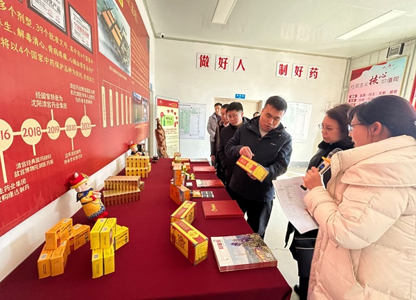 bevictor伟德官网 - 韦德官方网站