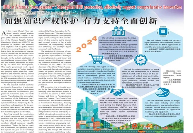 bevictor伟德官网 - 韦德官方网站