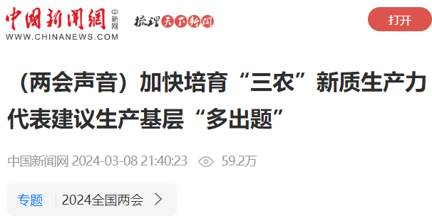 bevictor伟德官网 - 韦德官方网站