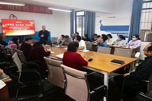 bevictor伟德官网 - 韦德官方网站