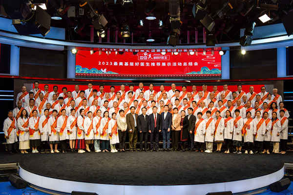 bevictor伟德官网 - 韦德官方网站