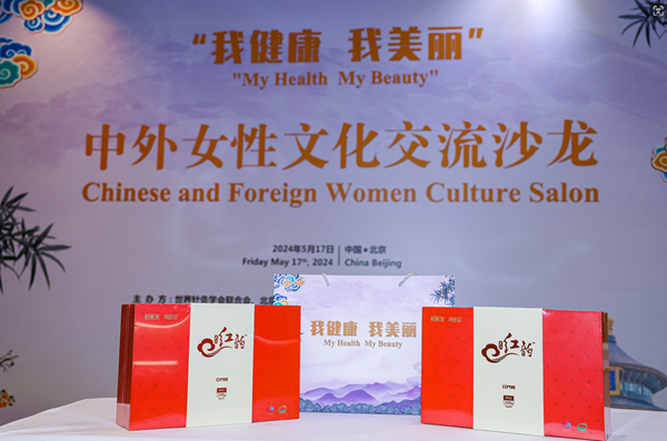 bevictor伟德官网 - 韦德官方网站