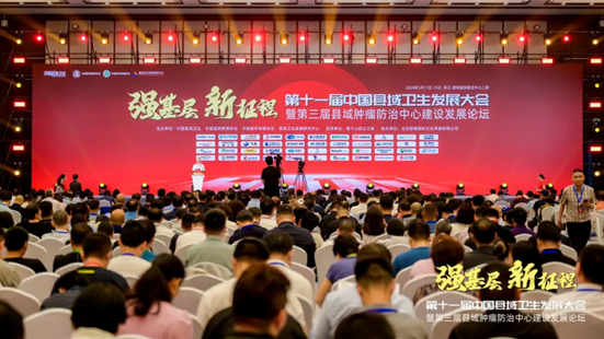 bevictor伟德官网 - 韦德官方网站