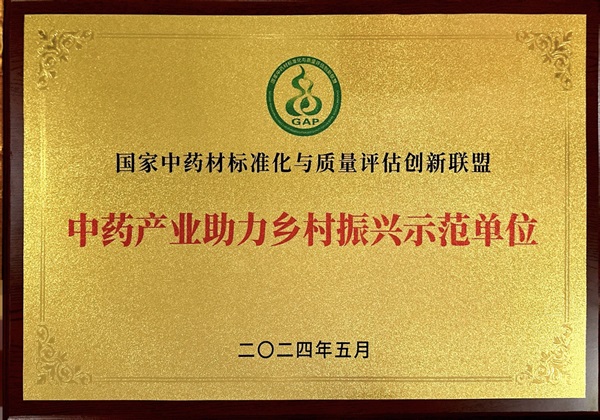 bevictor伟德官网 - 韦德官方网站