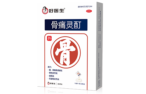 bevictor伟德官网 - 韦德官方网站