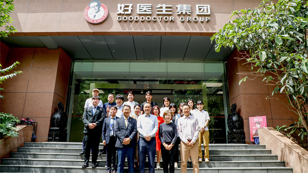 bevictor伟德官网 - 韦德官方网站