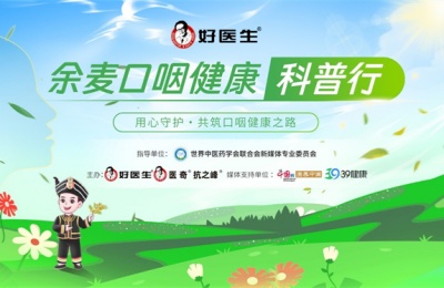 bevictor伟德官网 - 韦德官方网站