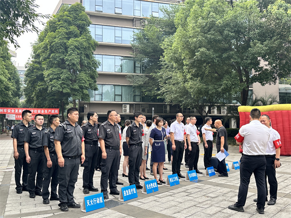 bevictor伟德官网 - 韦德官方网站