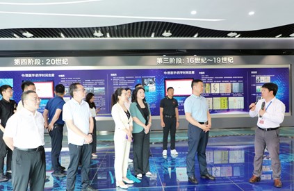 bevictor伟德官网 - 韦德官方网站