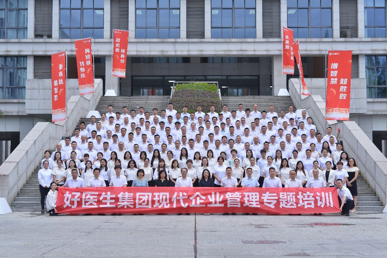 bevictor伟德官网 - 韦德官方网站