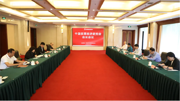 bevictor伟德官网 - 韦德官方网站