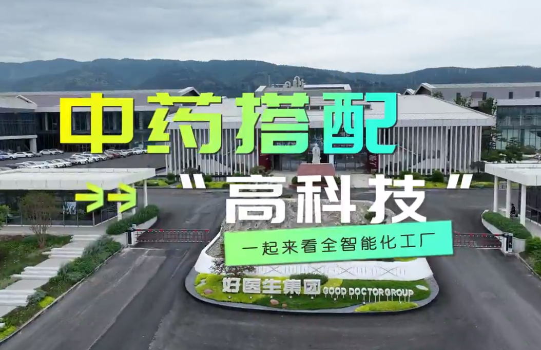 bevictor伟德官网 - 韦德官方网站