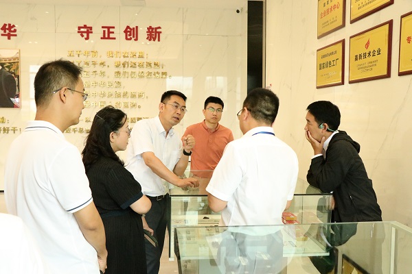 bevictor伟德官网 - 韦德官方网站