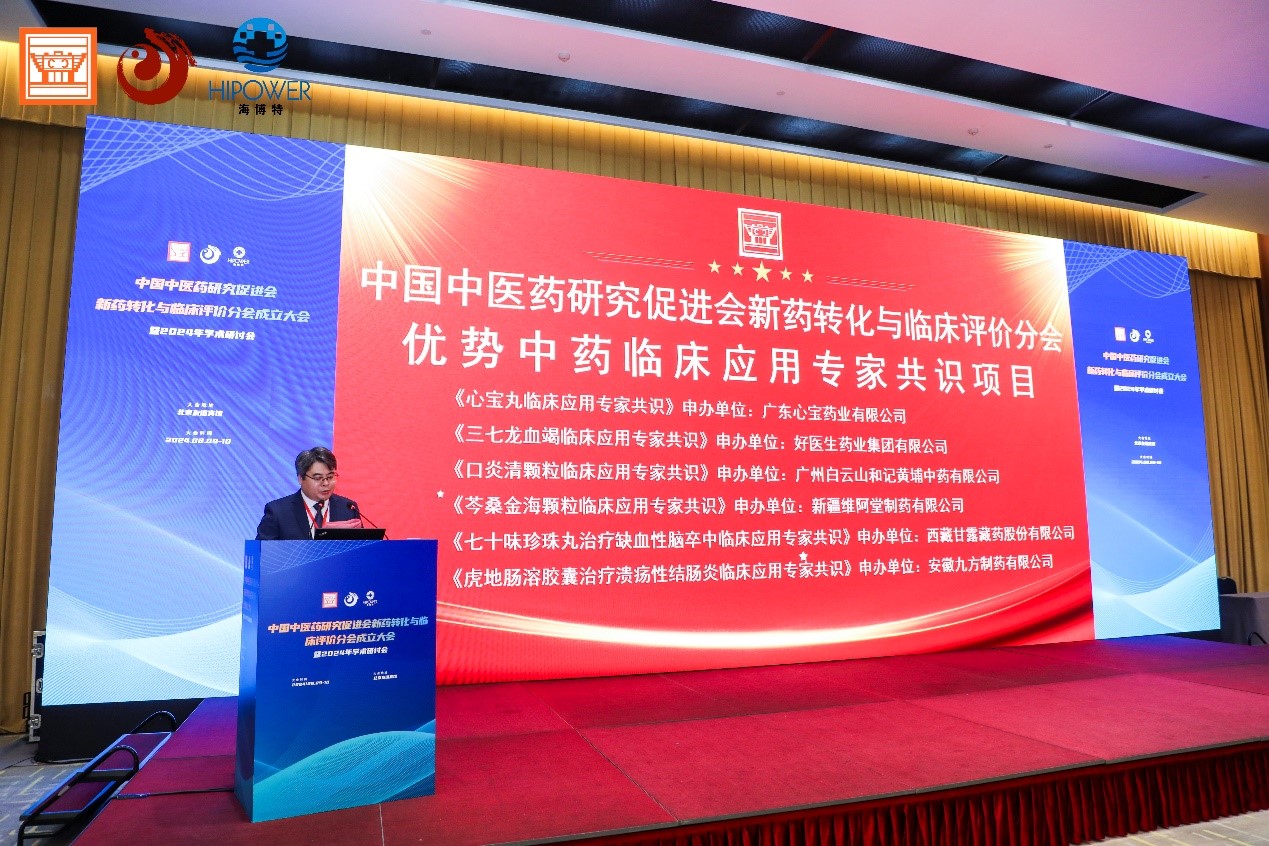 bevictor伟德官网 - 韦德官方网站