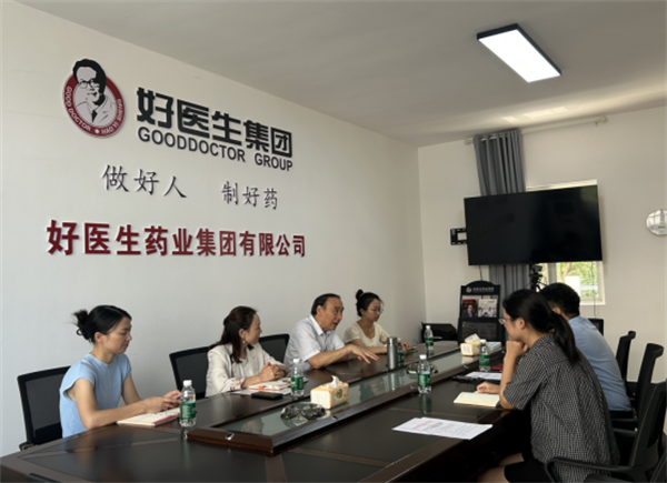 bevictor伟德官网 - 韦德官方网站