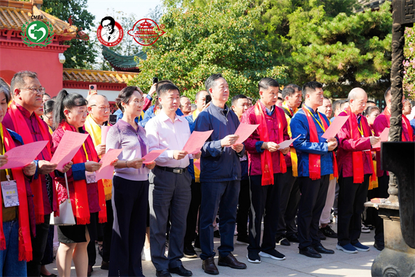 bevictor伟德官网 - 韦德官方网站