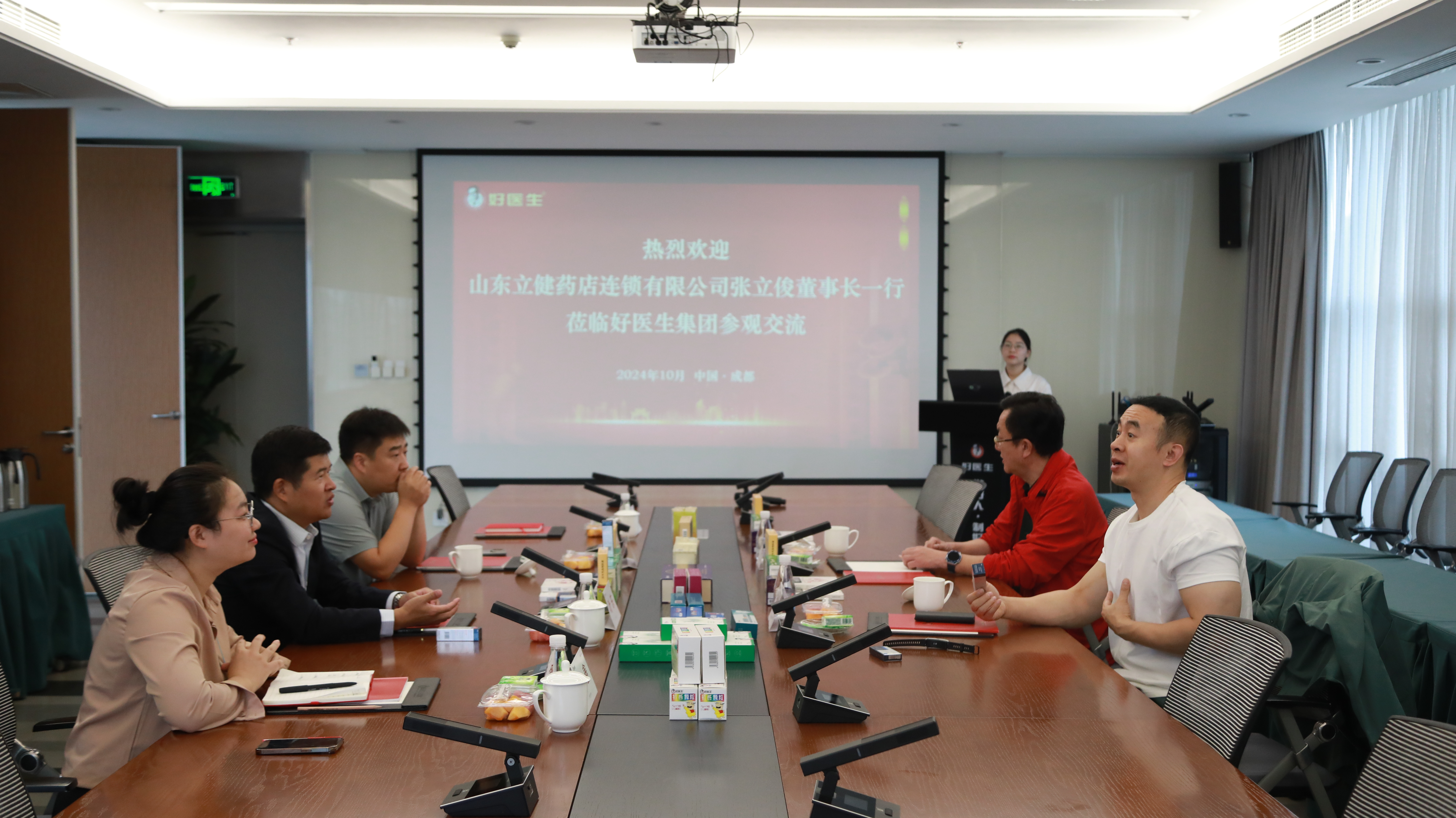 bevictor伟德官网 - 韦德官方网站