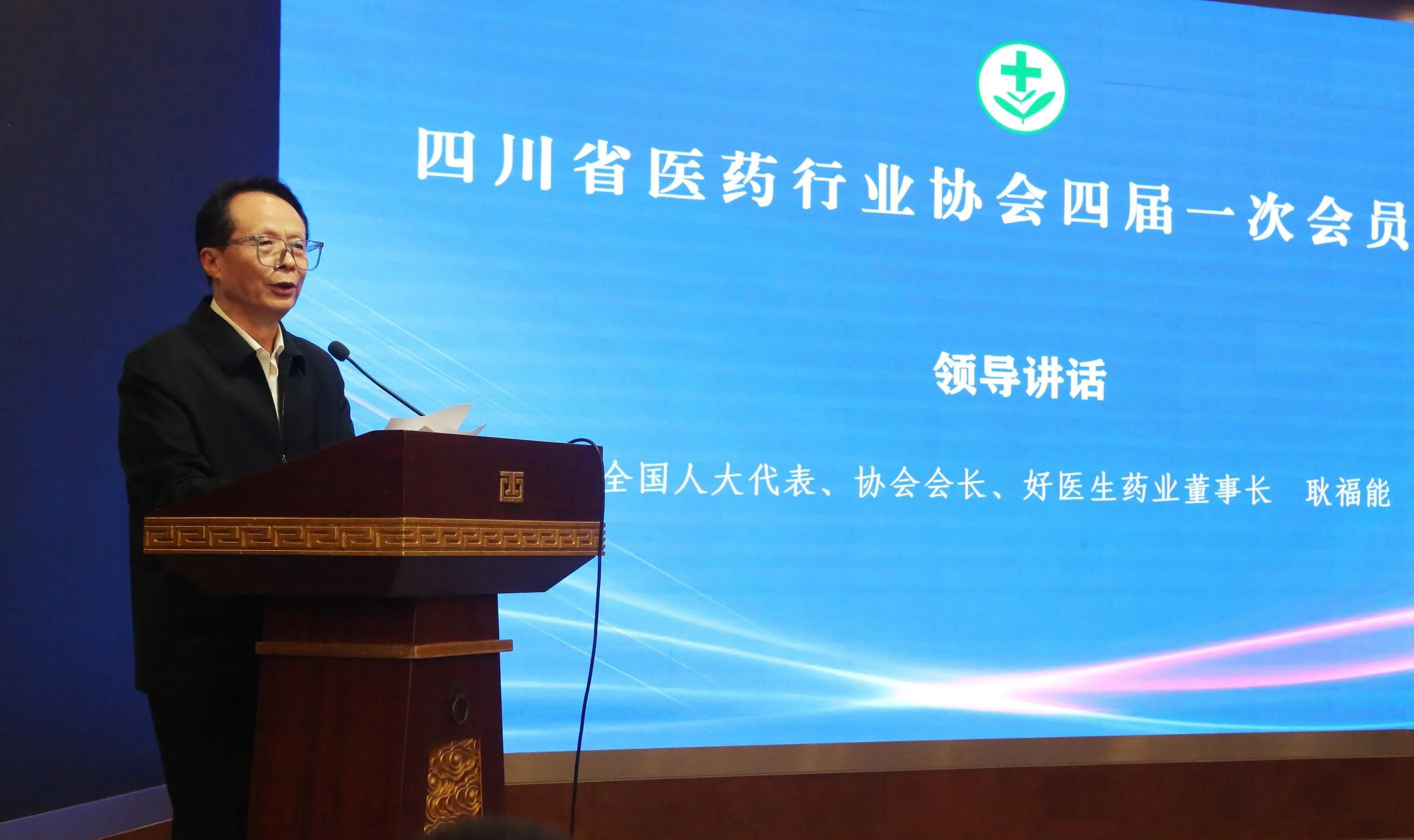 bevictor伟德官网 - 韦德官方网站