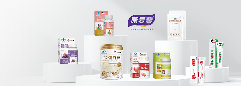 bevictor伟德官网 - 韦德官方网站