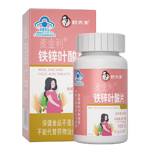 bevictor伟德官网 - 韦德官方网站