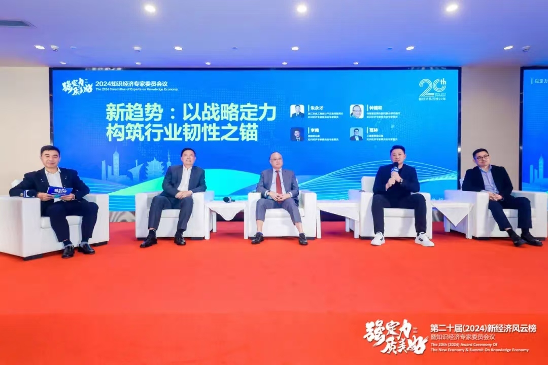 bevictor伟德官网 - 韦德官方网站