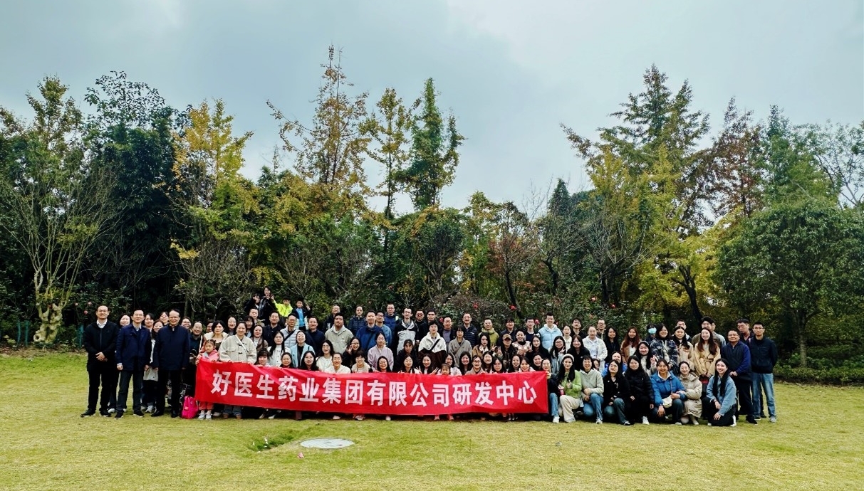 bevictor伟德官网 - 韦德官方网站