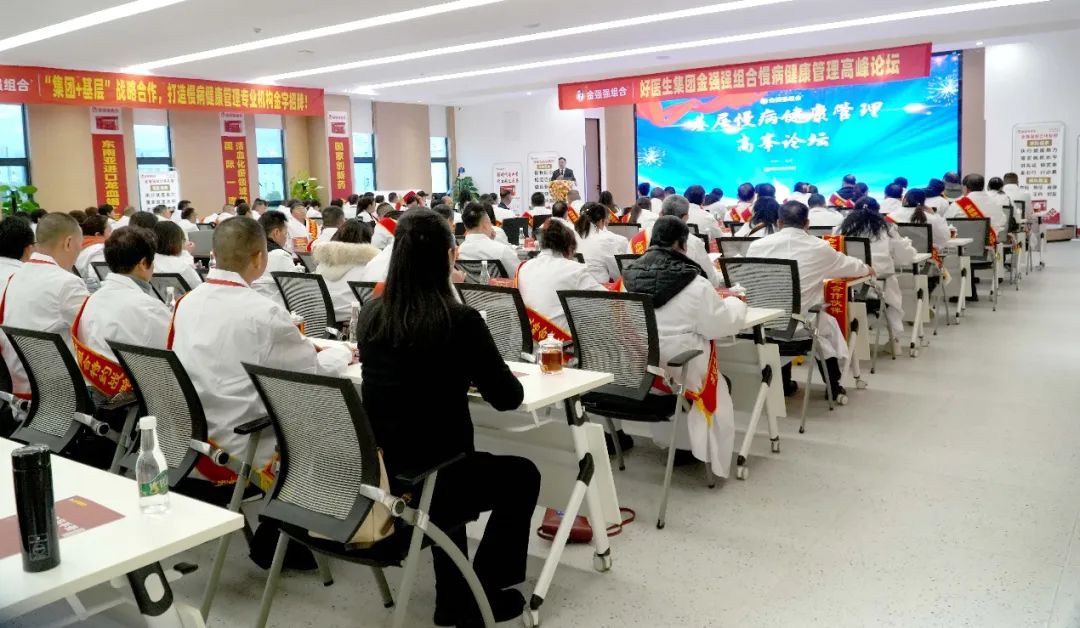 bevictor伟德官网 - 韦德官方网站