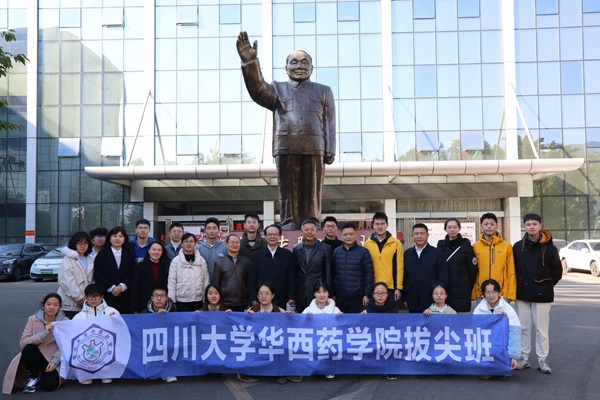 bevictor伟德官网 - 韦德官方网站