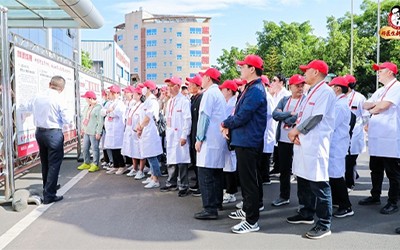 bevictor伟德官网 - 韦德官方网站